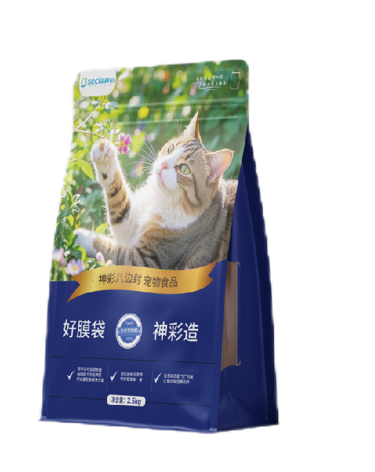 隐藏式侧边提手袋