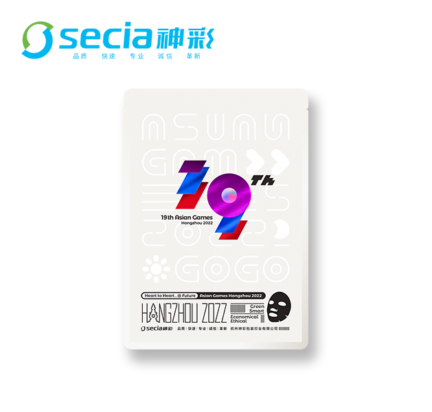 多色烫金膜袋